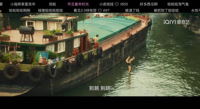 爱游戏官方-绝绝子某地文旅连夜上大分的简单介绍