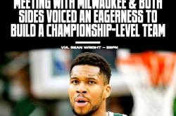 爱游戏在线-雄鹿险胜开拓者，字母哥独得38分的简单介绍