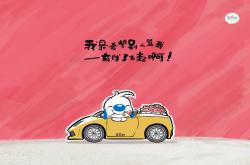 爱游戏-硬仗之王与单节风暴，从米切尔的利刃到广厦队的洪流