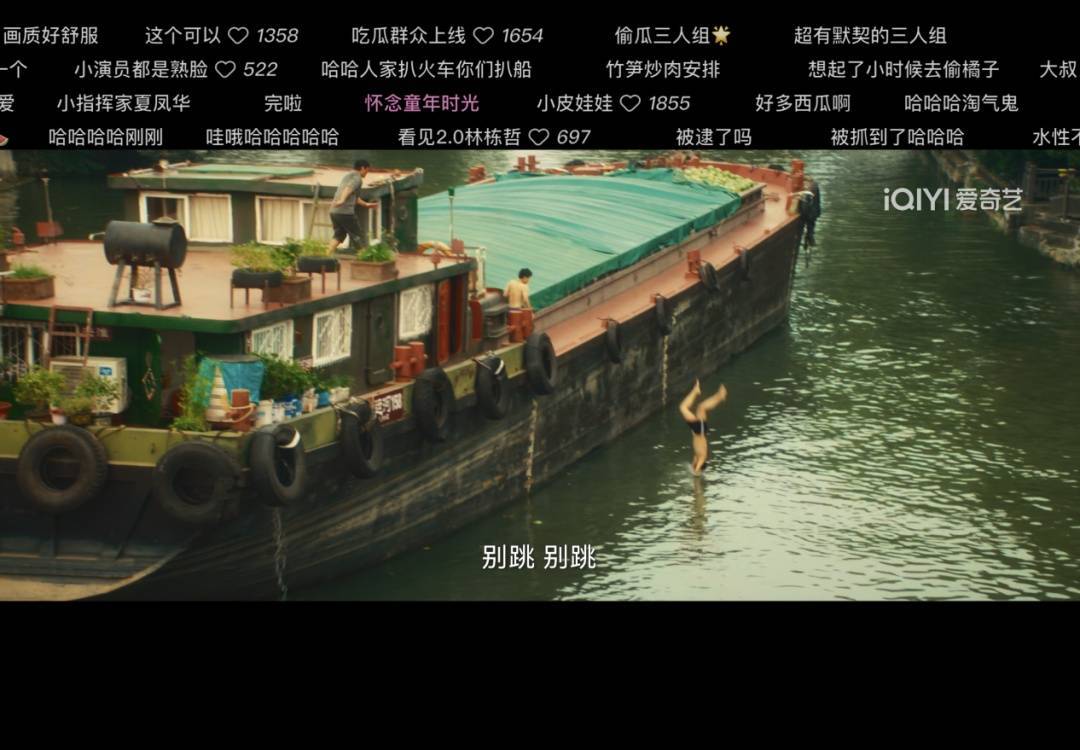 绝绝子某地文旅连夜上大分的简单介绍