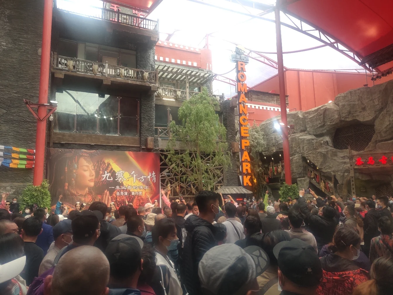 绝绝子某地文旅连夜上大分的简单介绍