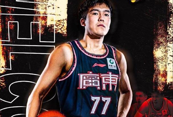 辽宁男篮防守出色，成功挫败挑战者