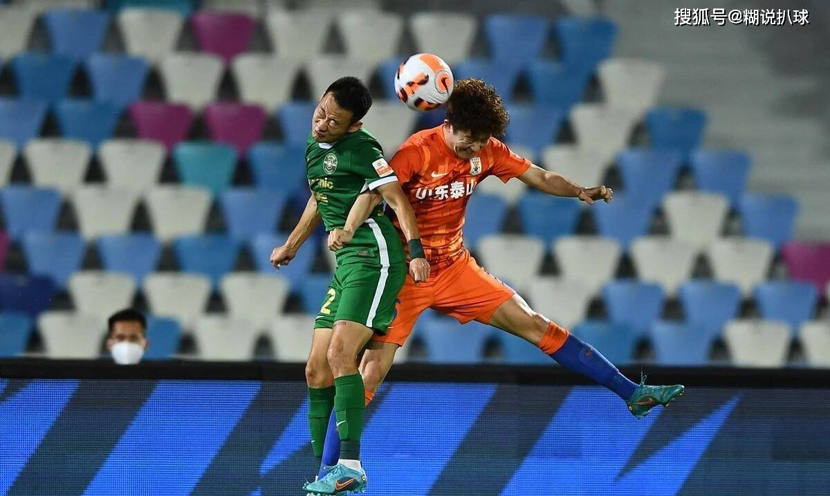 国安连续三轮取胜，抢占亚冠席位