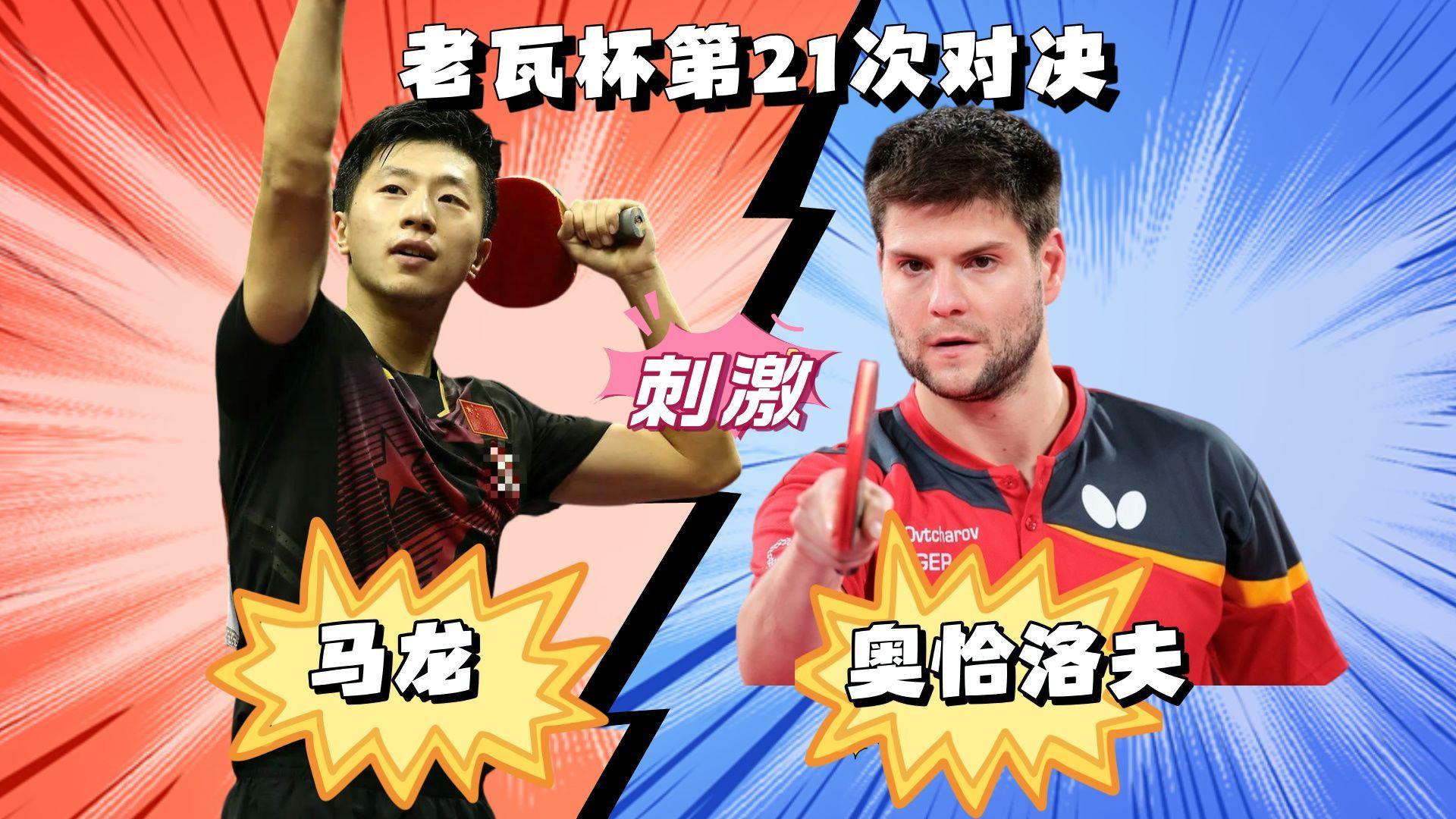 包含年轻球员崭露头角，与老将合力取胜的词条
