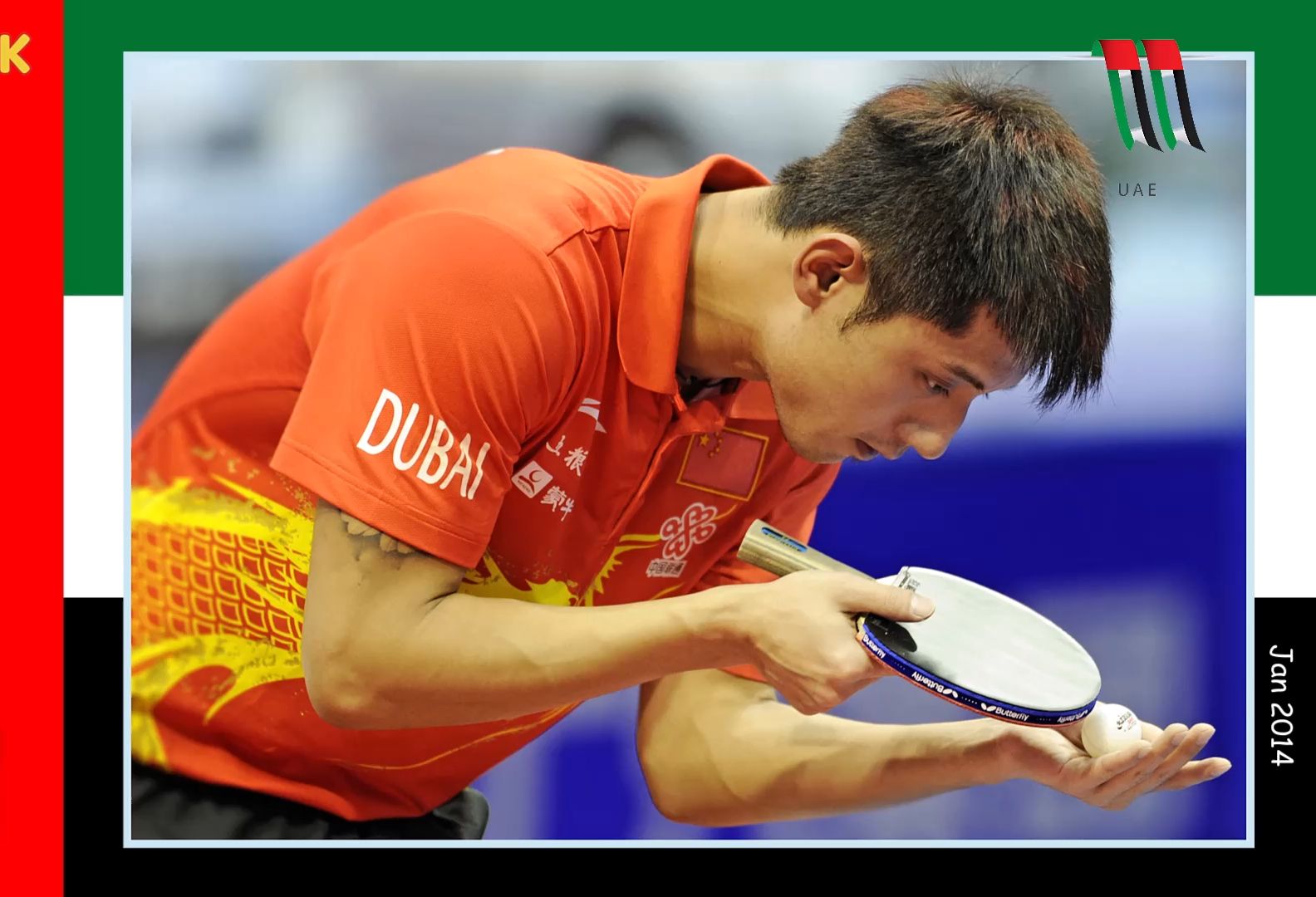 法国乒乓球队血洗英国乒乓球队，张继科高光表现的简单介绍