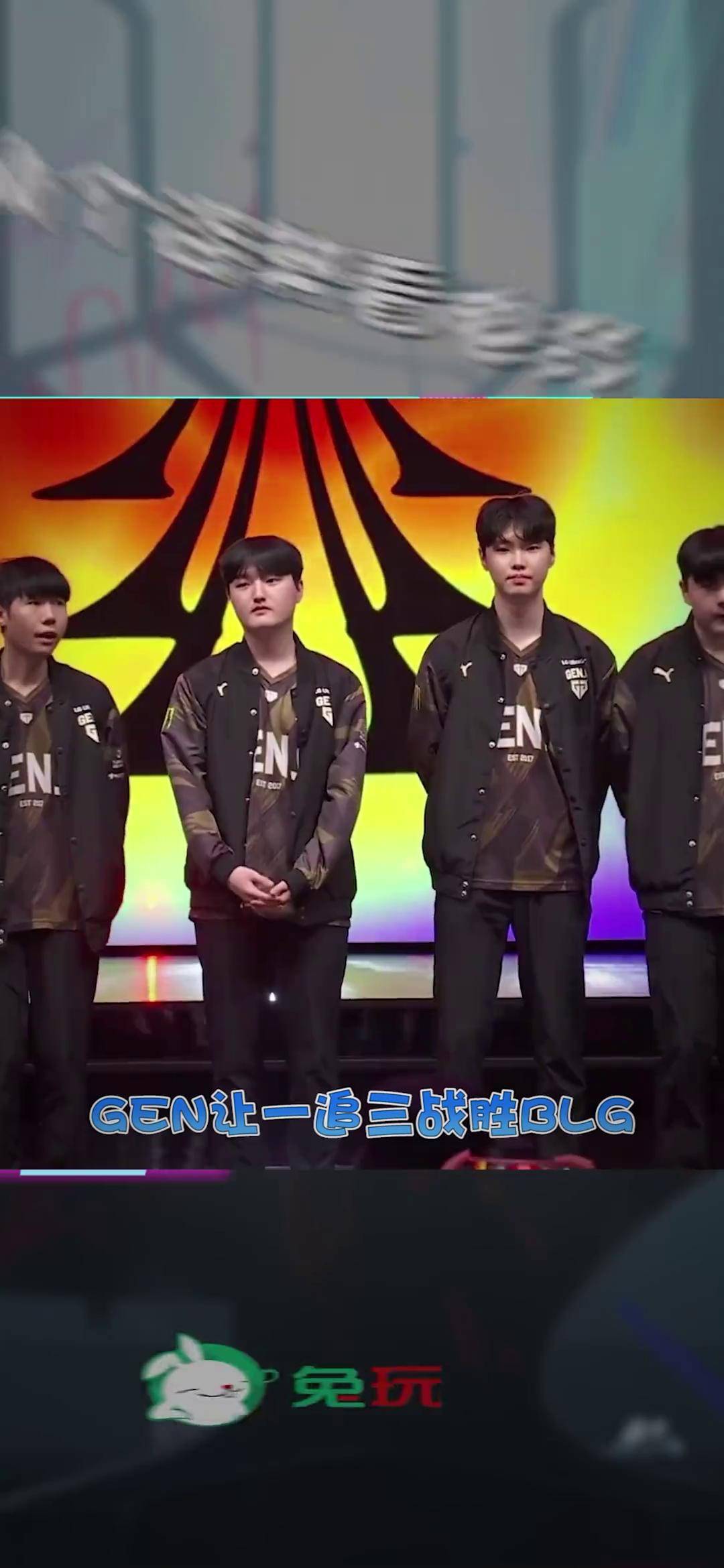 BLG碾压GEN，369爆发神勇的简单介绍