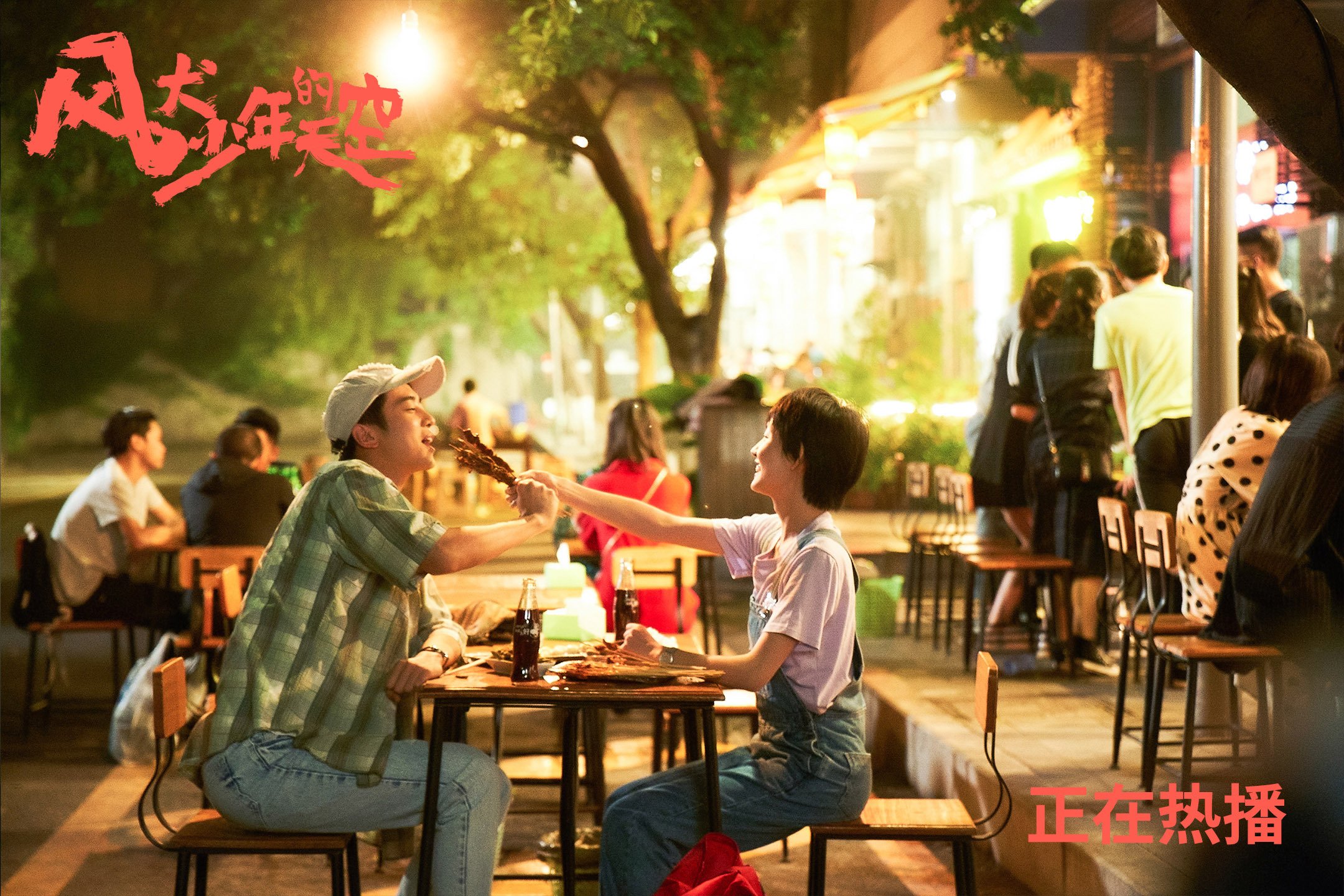 当雷霆撕破纽约之夜，贝恩正在燃烧东部，年轻力量如何重绘篮球疆界