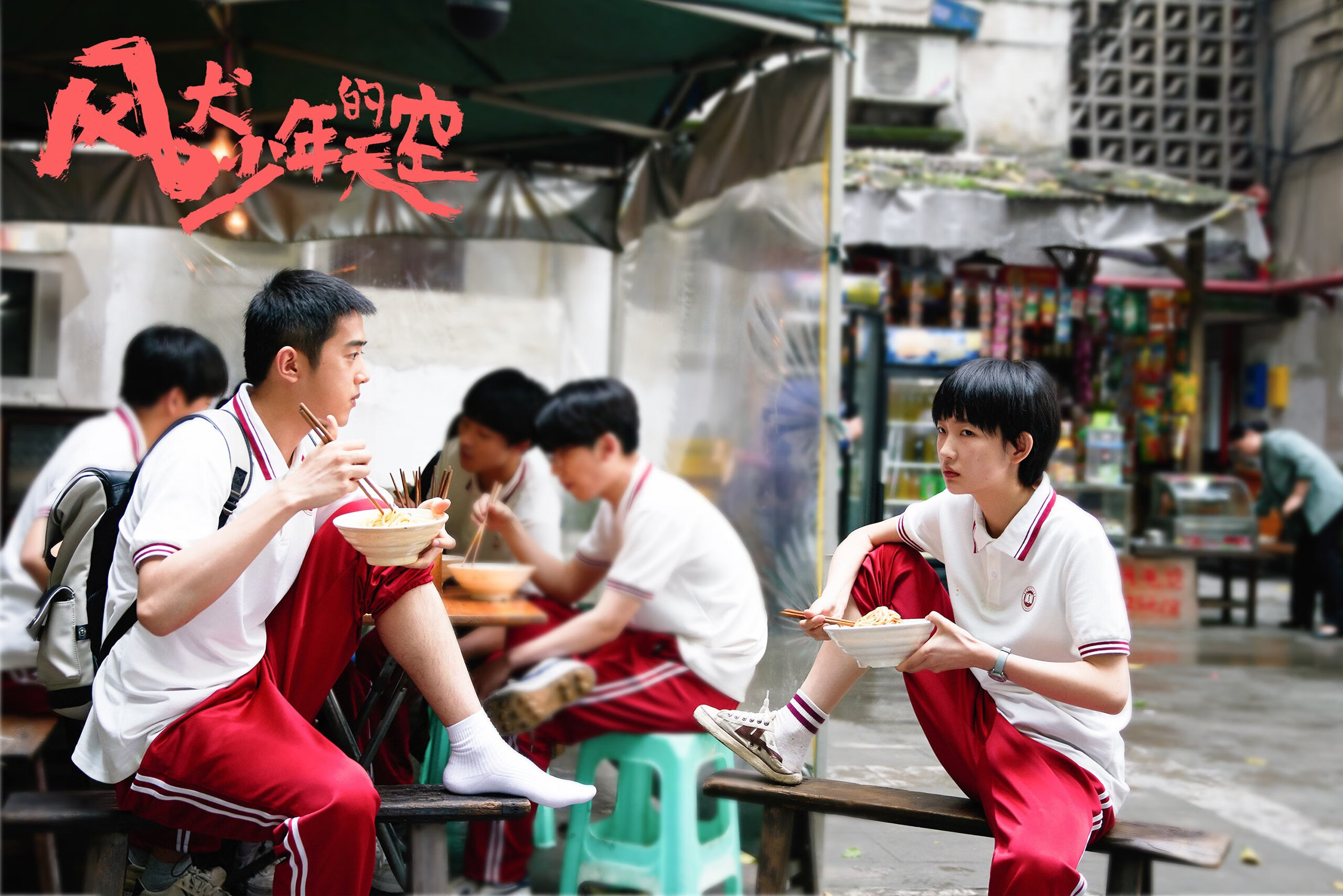 哈登式爆发狂轰42+15+9！山西队以惊人沉稳击溃辽宁