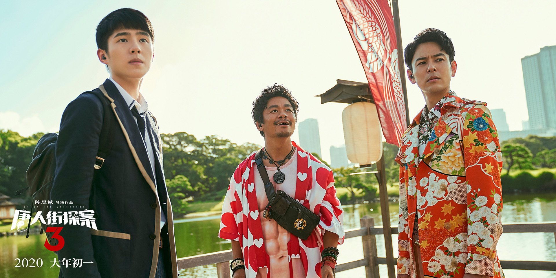 克罗地亚强势晋级中国赛事，坎特闪耀成为关键先生