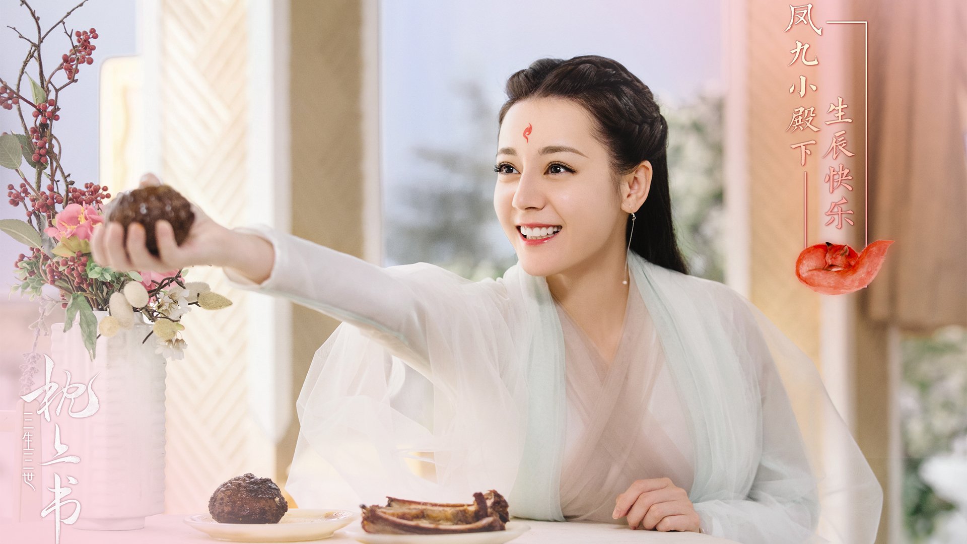 贝恩狂轰38分创生涯新高!活塞爆冷狂胜森林狼