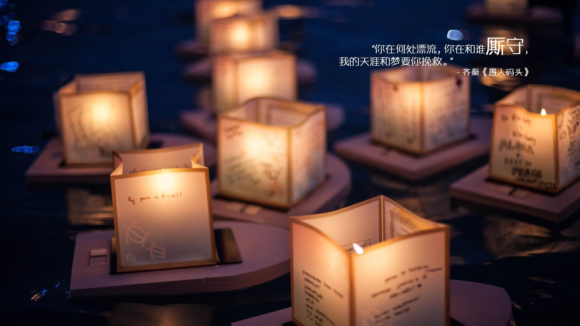 压力熔炉,布伦森的涅槃与凯尔特人的铁血终章