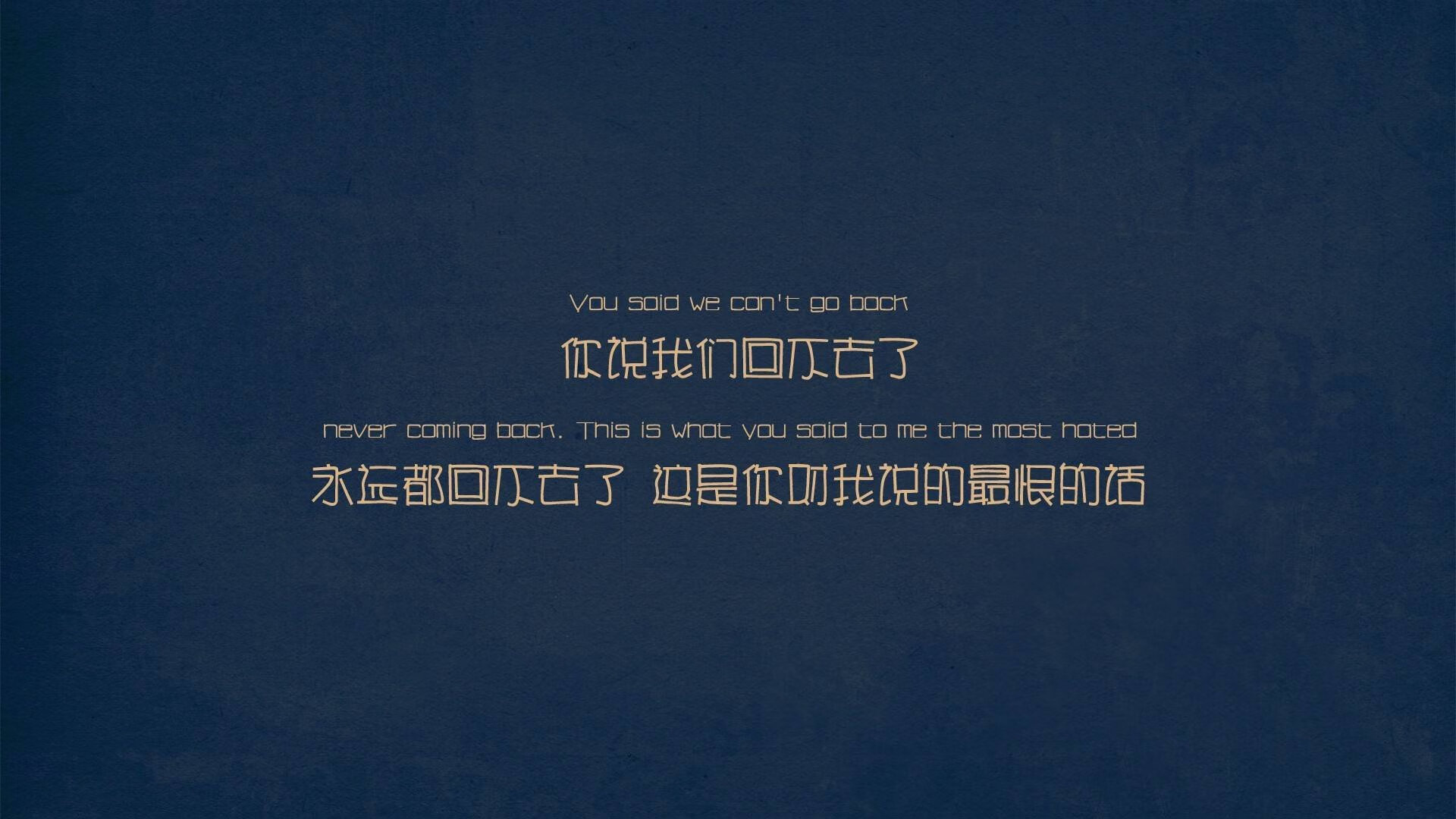 东西方篮球同一开拓内核,在淘汰的刀锋上开出倔强之花